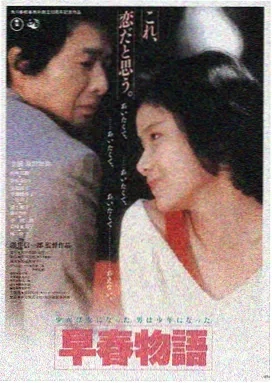 星际穿越