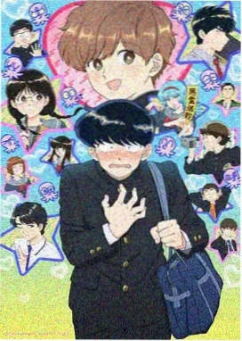 进击的巨人